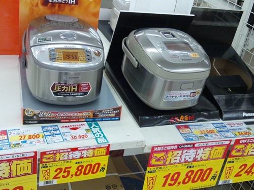 中国消费者成冤大头 国产优质产品为何在国内买不到？——以电饭锅为例
